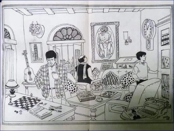 Find Error In The Picture