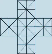 How Many Triangles Challenge