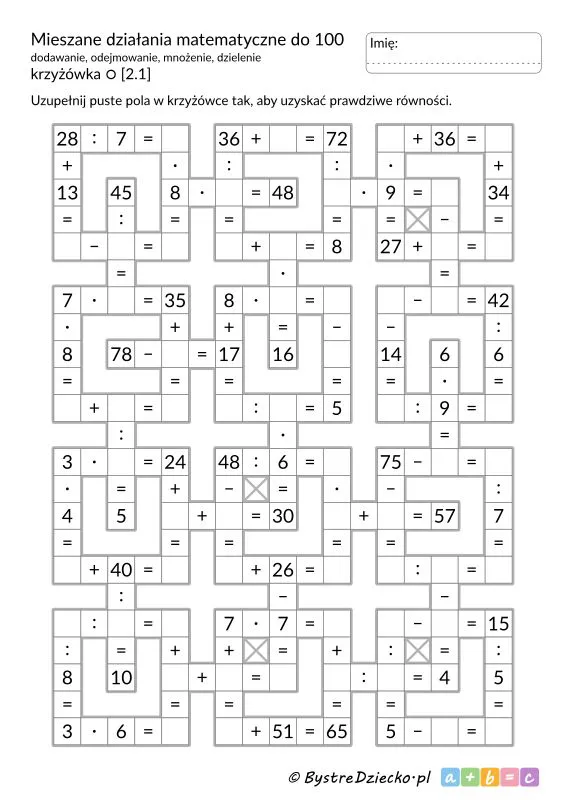 Picture Puzzle