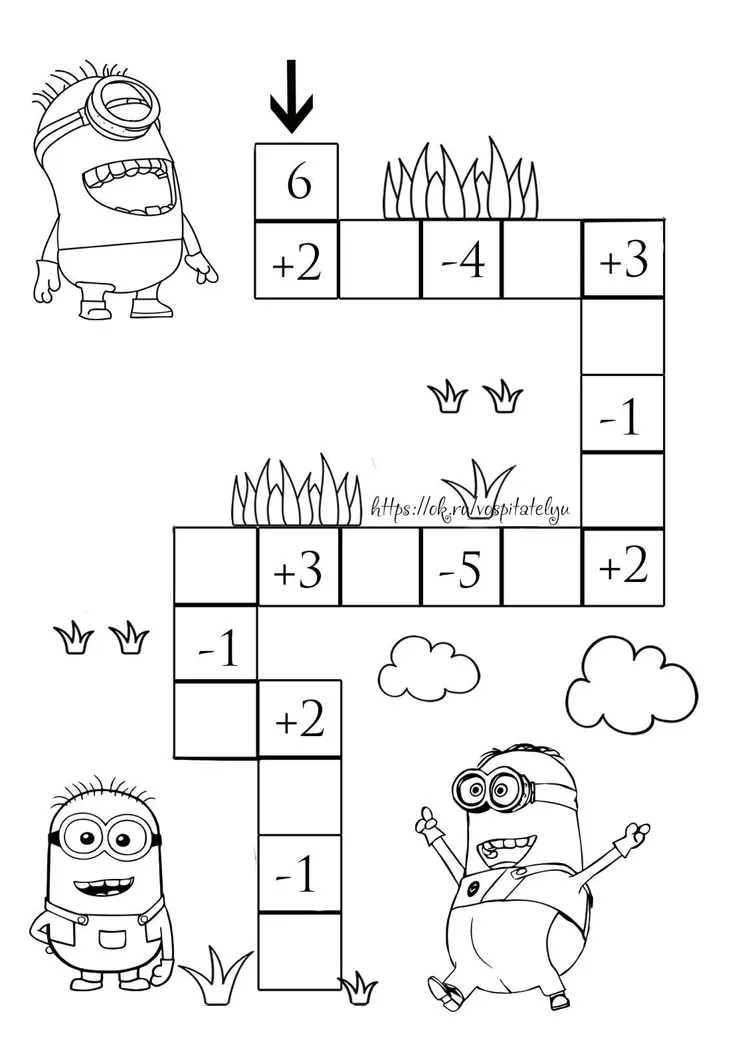 Picture Puzzle