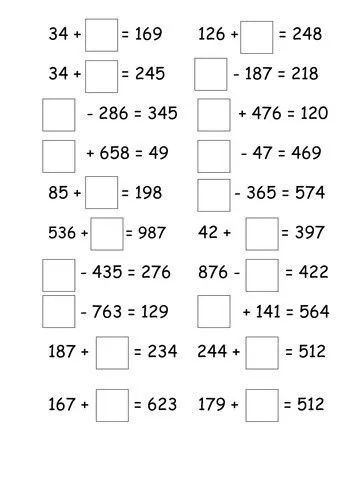Pin card