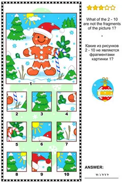 Christmas, winter or New Year visual logic puzzle with gingerbread man: What of the 2 - 10 are not the fragments of the picture 1? Answer included.