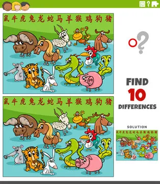 differences games with cartoon Chinese zodiac animal characters